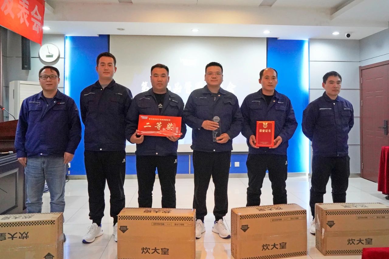 微信图片_20250222095905.jpg 微信图片_20250222095905.jpg
