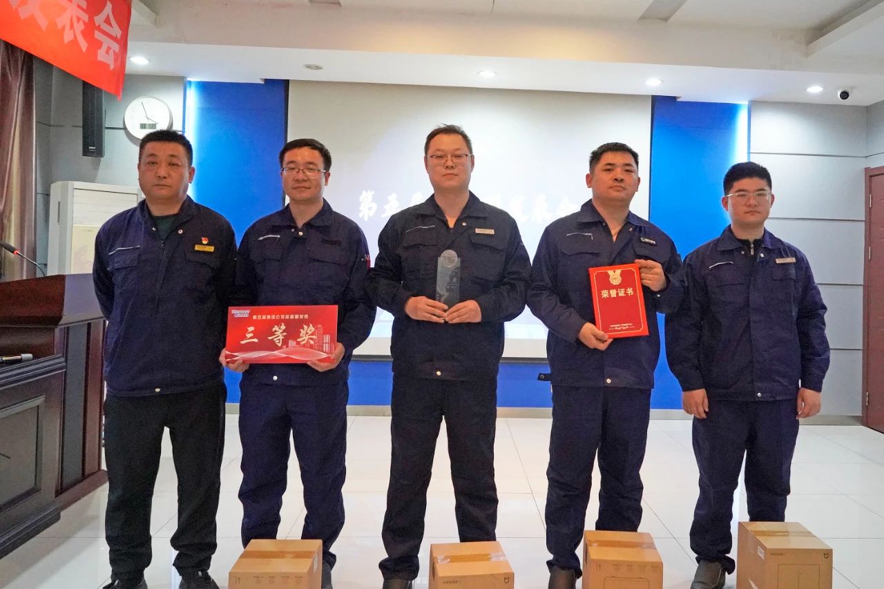 微信图片_20250222095907.jpg 微信图片_20250222095907.jpg