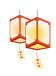640 (1).gif 640 (1).gif