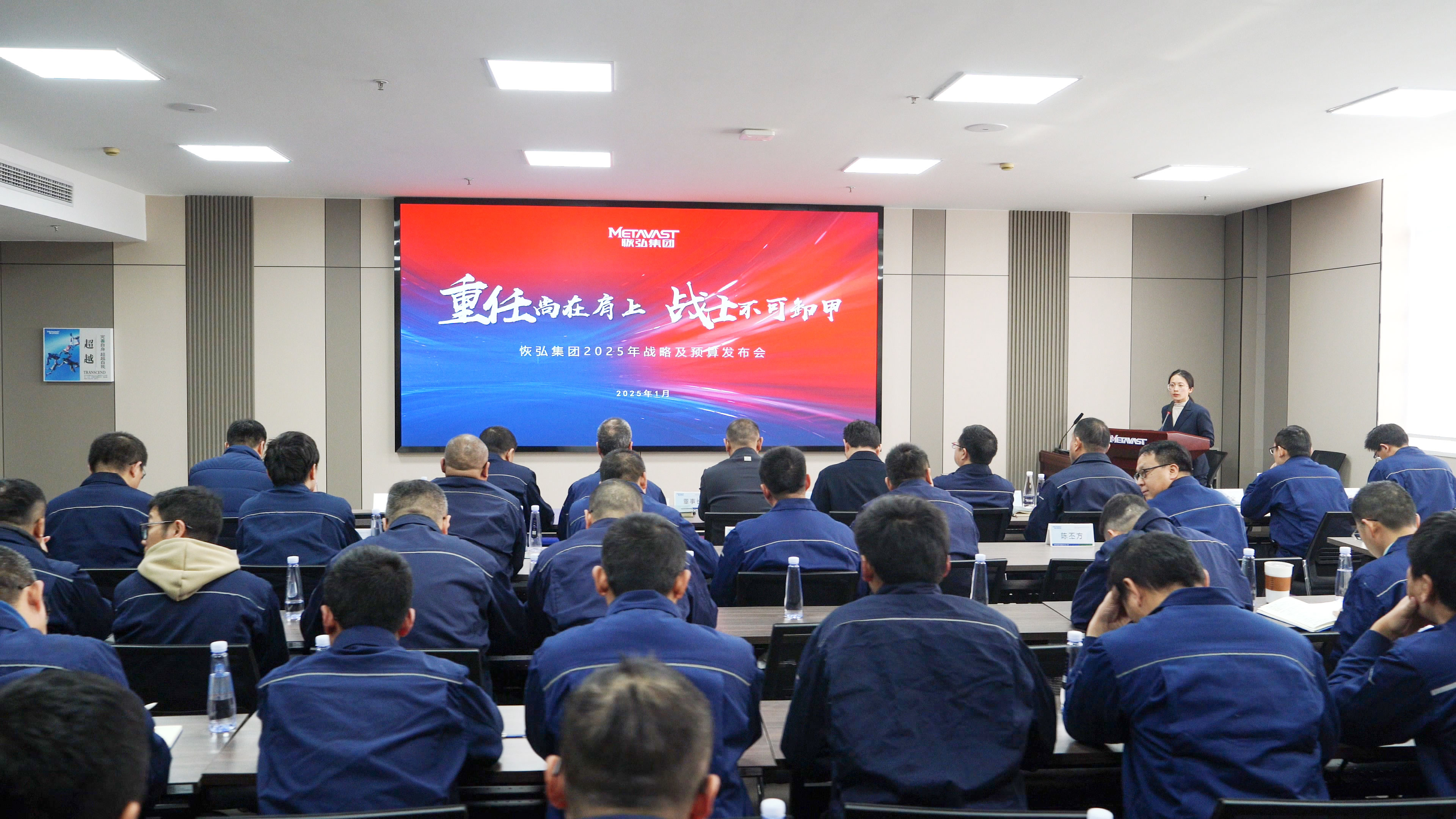 开场.jpg 开场.jpg
