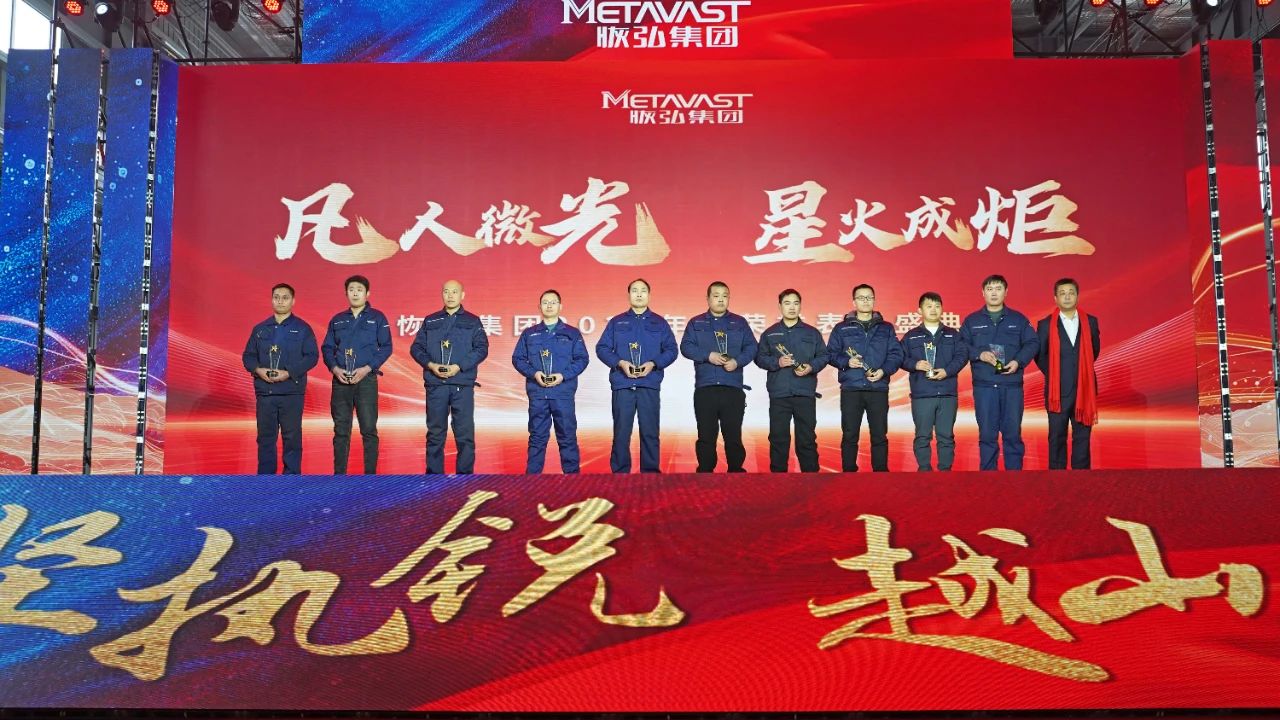 微信图片_20250219135801.jpg 微信图片_20250219135801.jpg