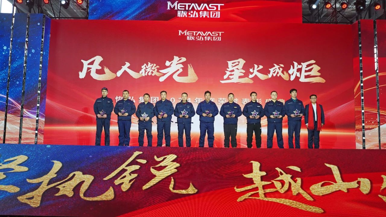 微信图片_20250219135803.jpg 微信图片_20250219135803.jpg