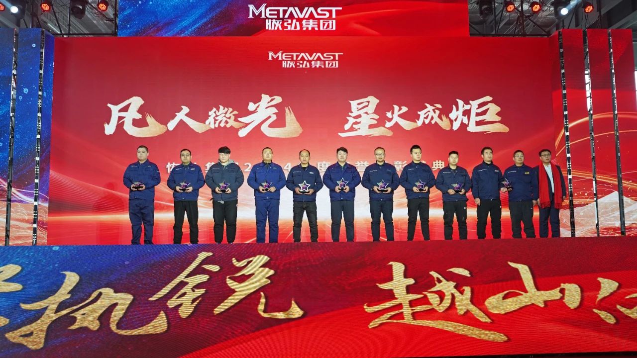 微信图片_20250219135805.jpg 微信图片_20250219135805.jpg