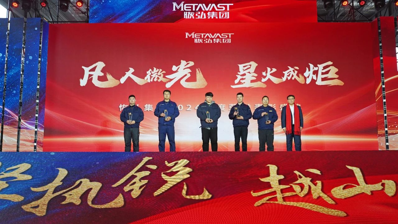微信图片_20250219135807.jpg 微信图片_20250219135807.jpg