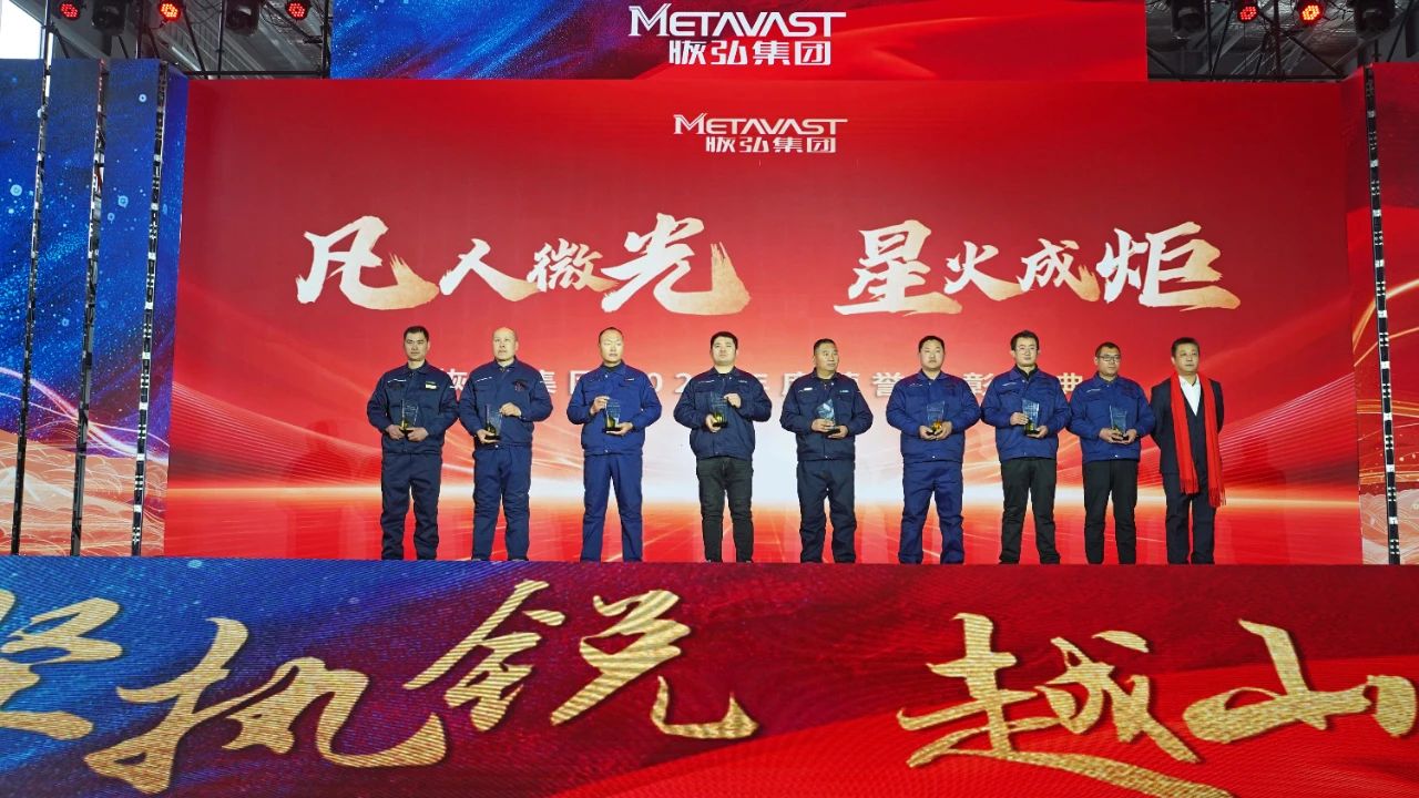 微信图片_20250219135809.jpg 微信图片_20250219135809.jpg