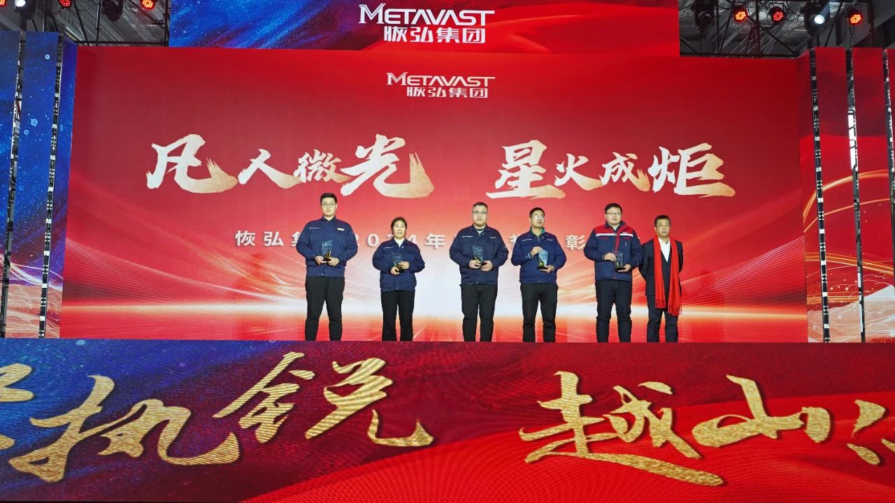 微信图片_20250219135811.jpg 微信图片_20250219135811.jpg