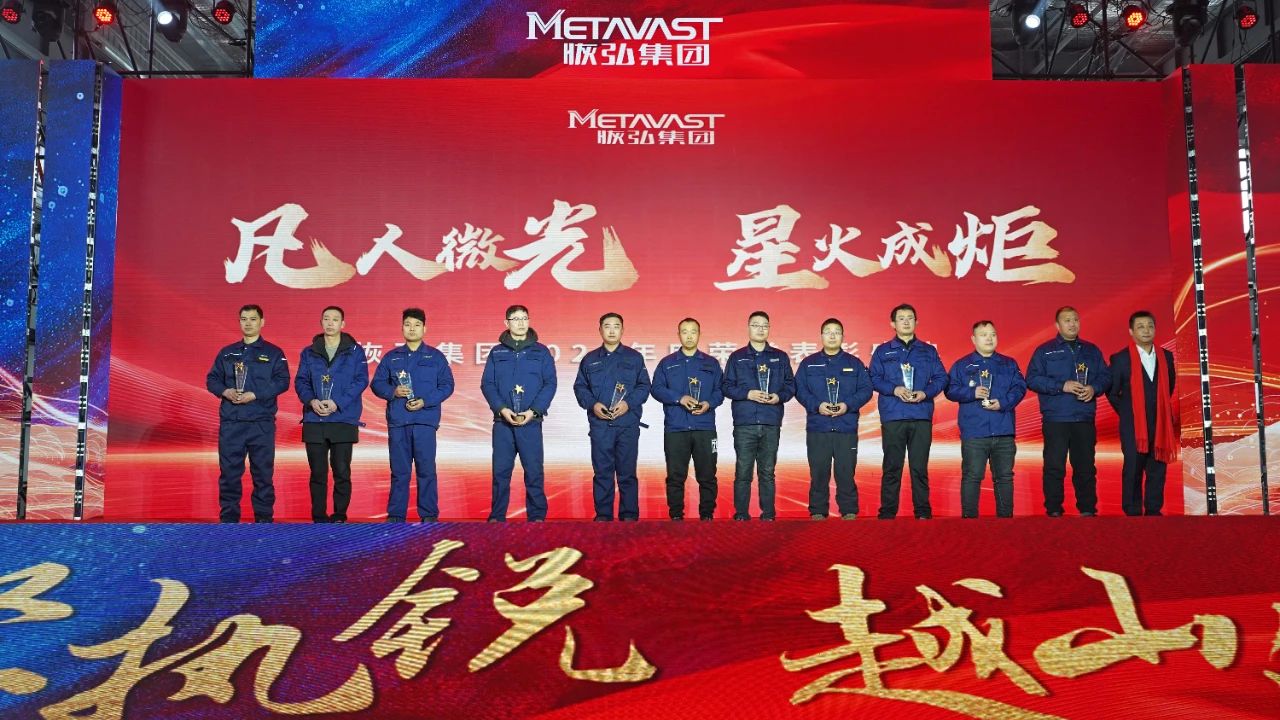 微信图片_20250219135814.jpg 微信图片_20250219135814.jpg