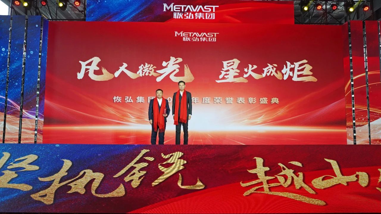 微信图片_20250219135816.jpg 微信图片_20250219135816.jpg