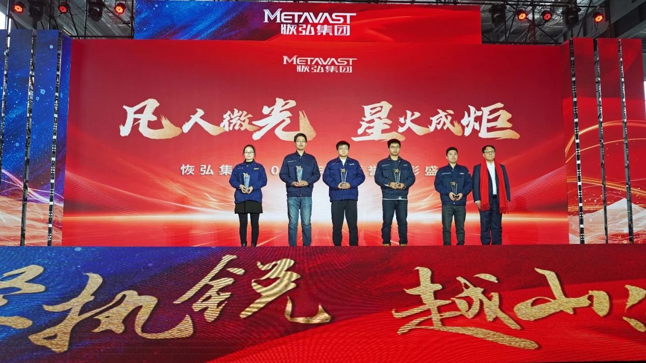 微信图片_20250219135819.jpg 微信图片_20250219135819.jpg