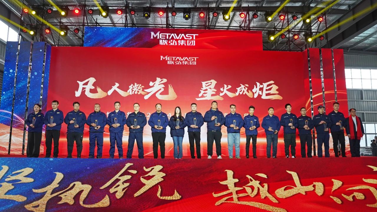 微信图片_20250219135821.jpg 微信图片_20250219135821.jpg