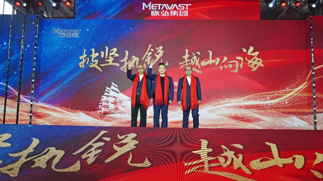 微信图片_20250219135742.jpg