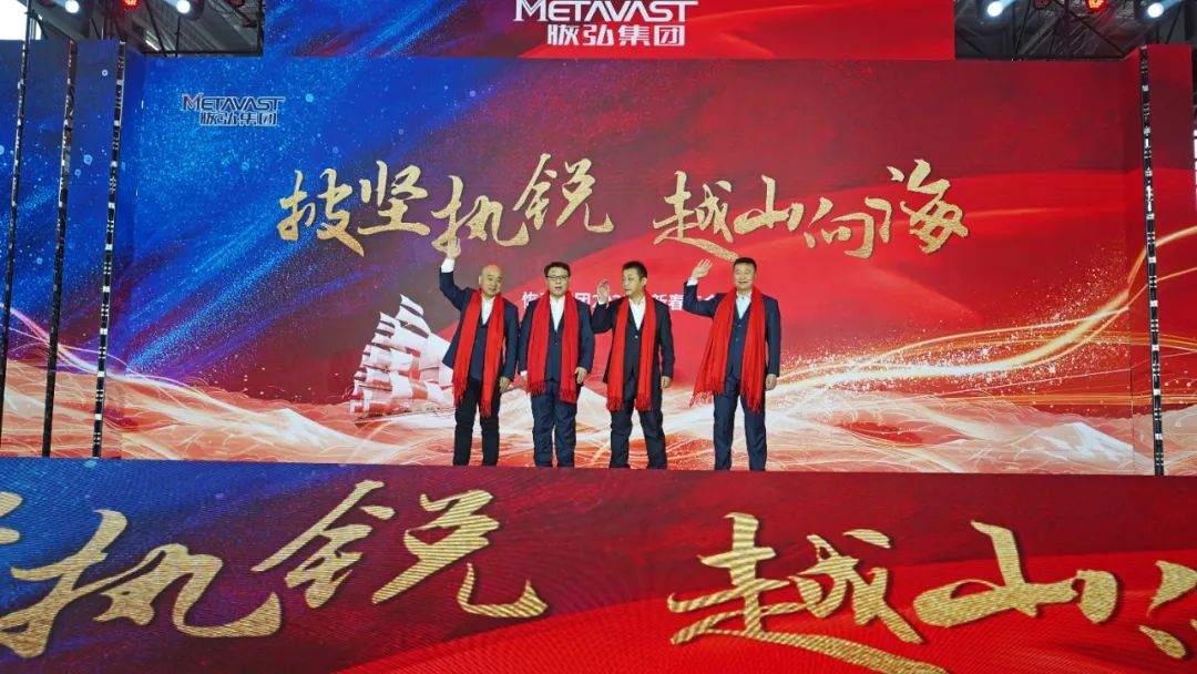 微信图片_20250219135748.jpg