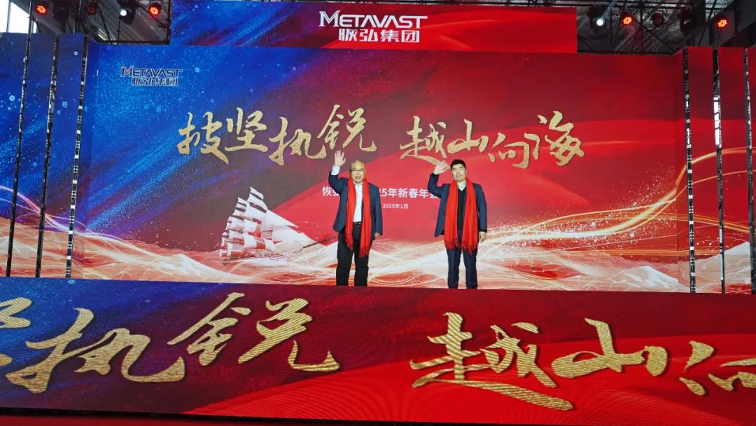 微信图片_20250219135745.jpg