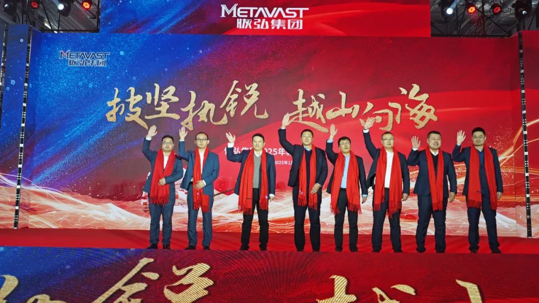 微信图片_20250219135740.jpg