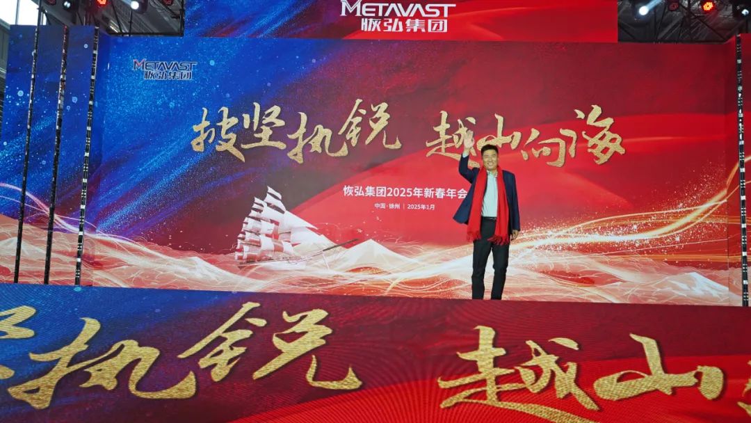 微信图片_20250219135735.jpg