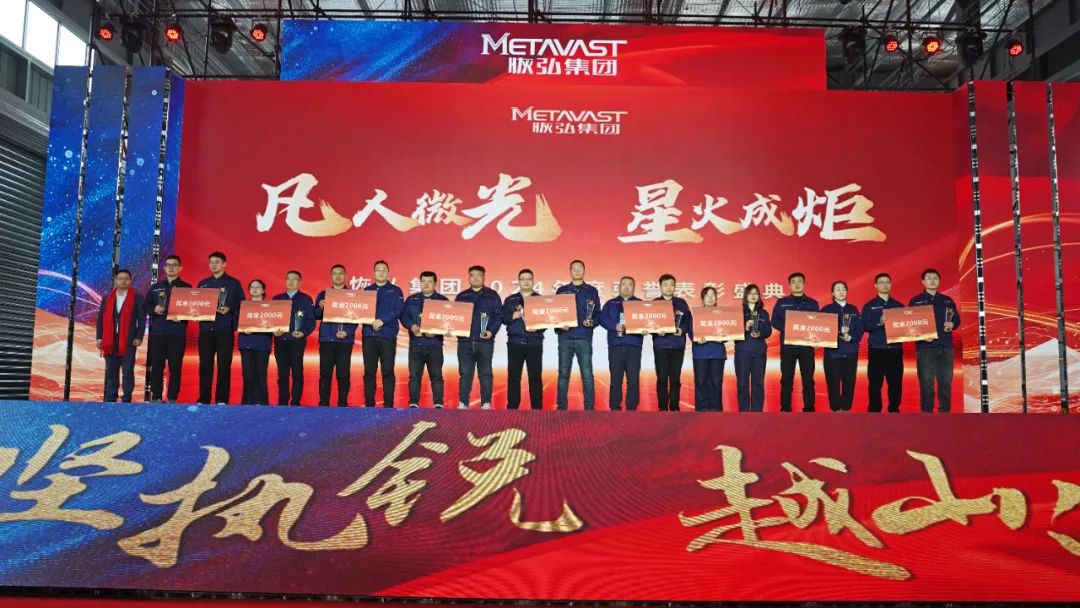 微信图片_20250219135842.jpg