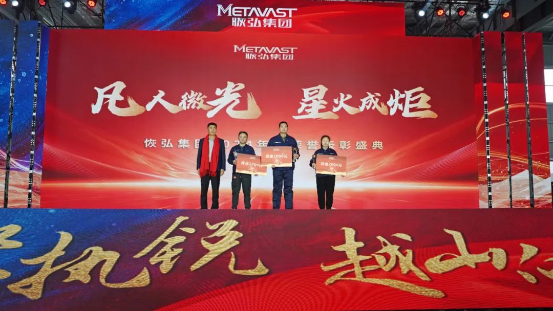 微信图片_20250219135840.jpg