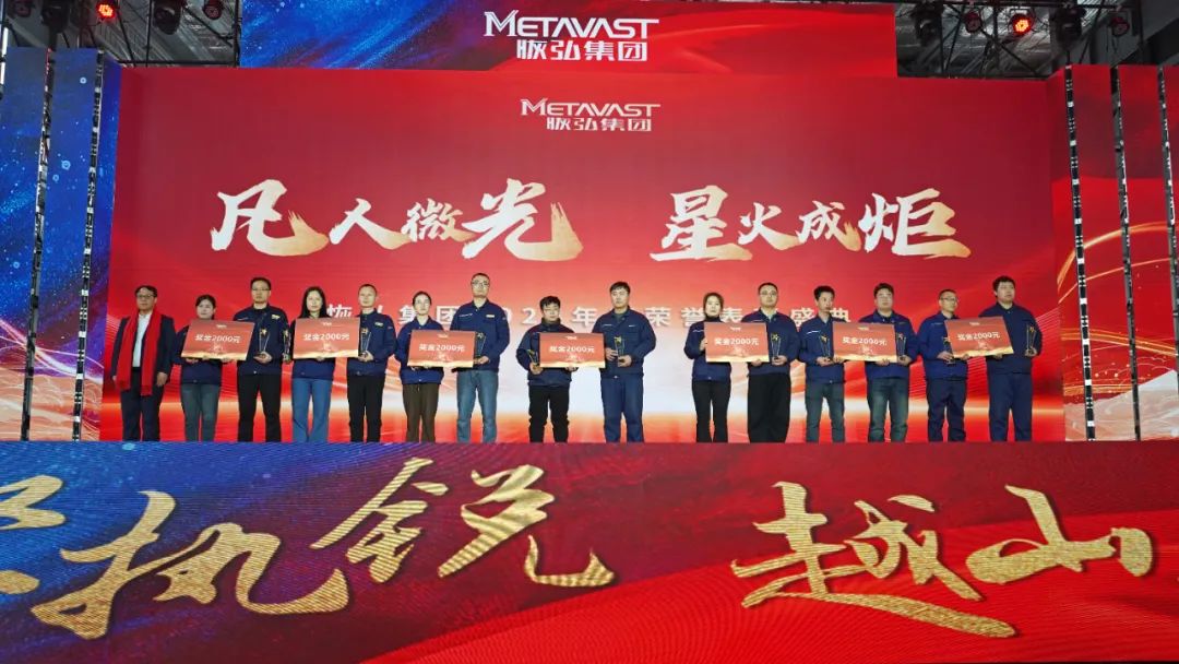 微信图片_20250219135852.jpg