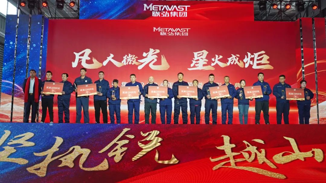 微信图片_20250219135823.jpg