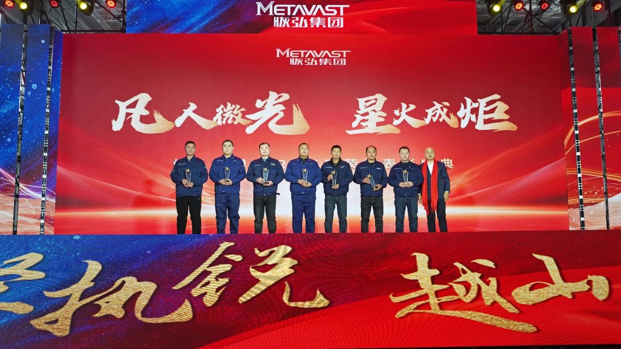微信图片_20250219135854.jpg 微信图片_20250219135854.jpg