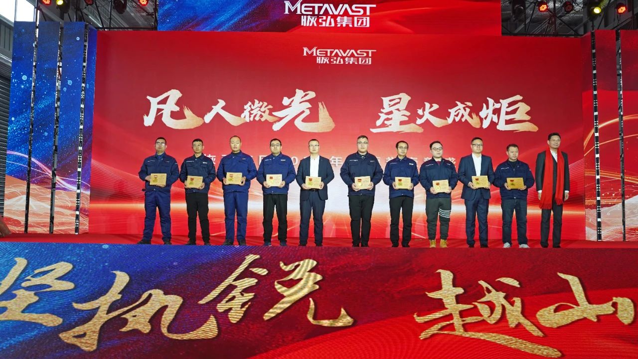 微信图片_20250219135856.jpg 微信图片_20250219135856.jpg