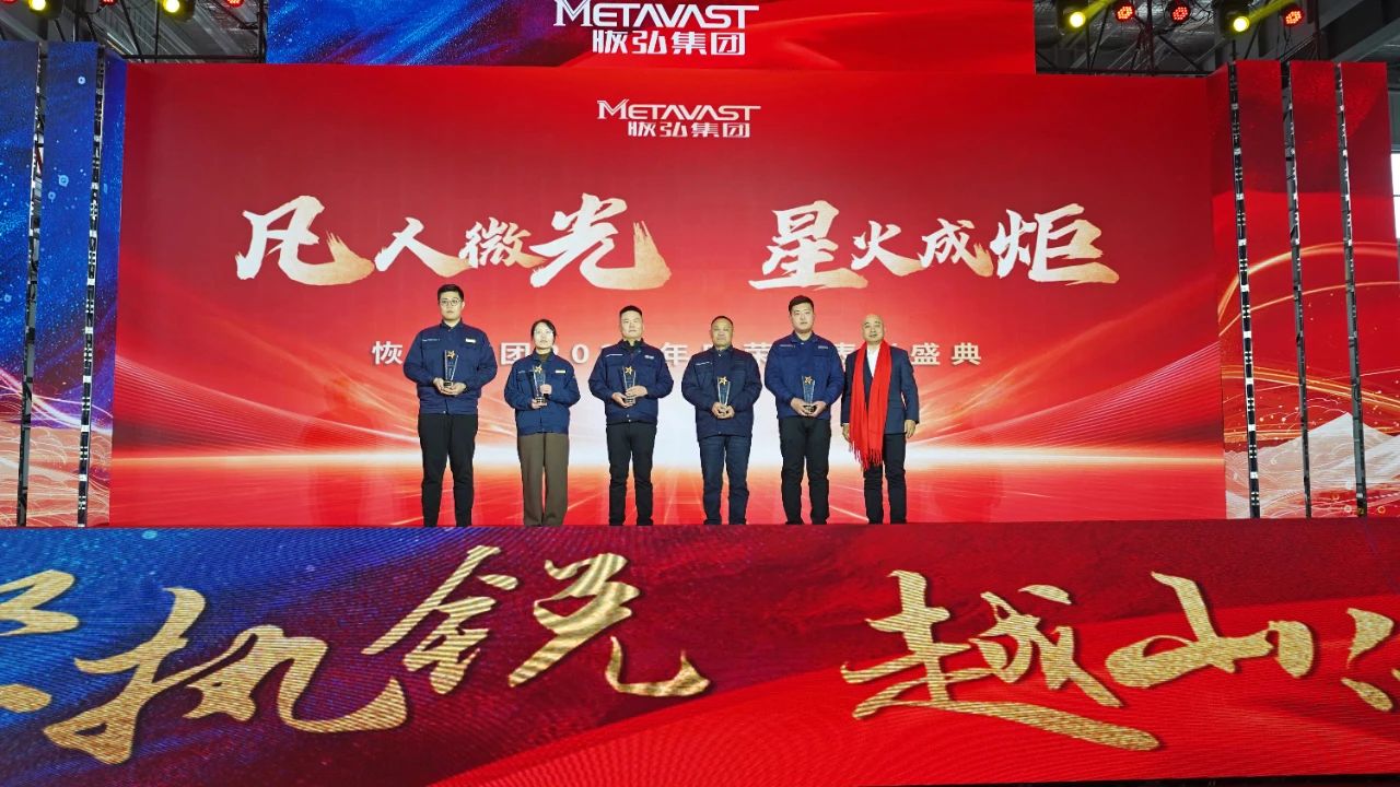 微信图片_20250219135858.jpg 微信图片_20250219135858.jpg