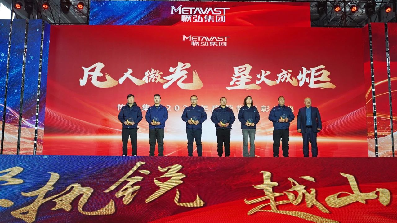 微信图片_20250219135900.jpg 微信图片_20250219135900.jpg