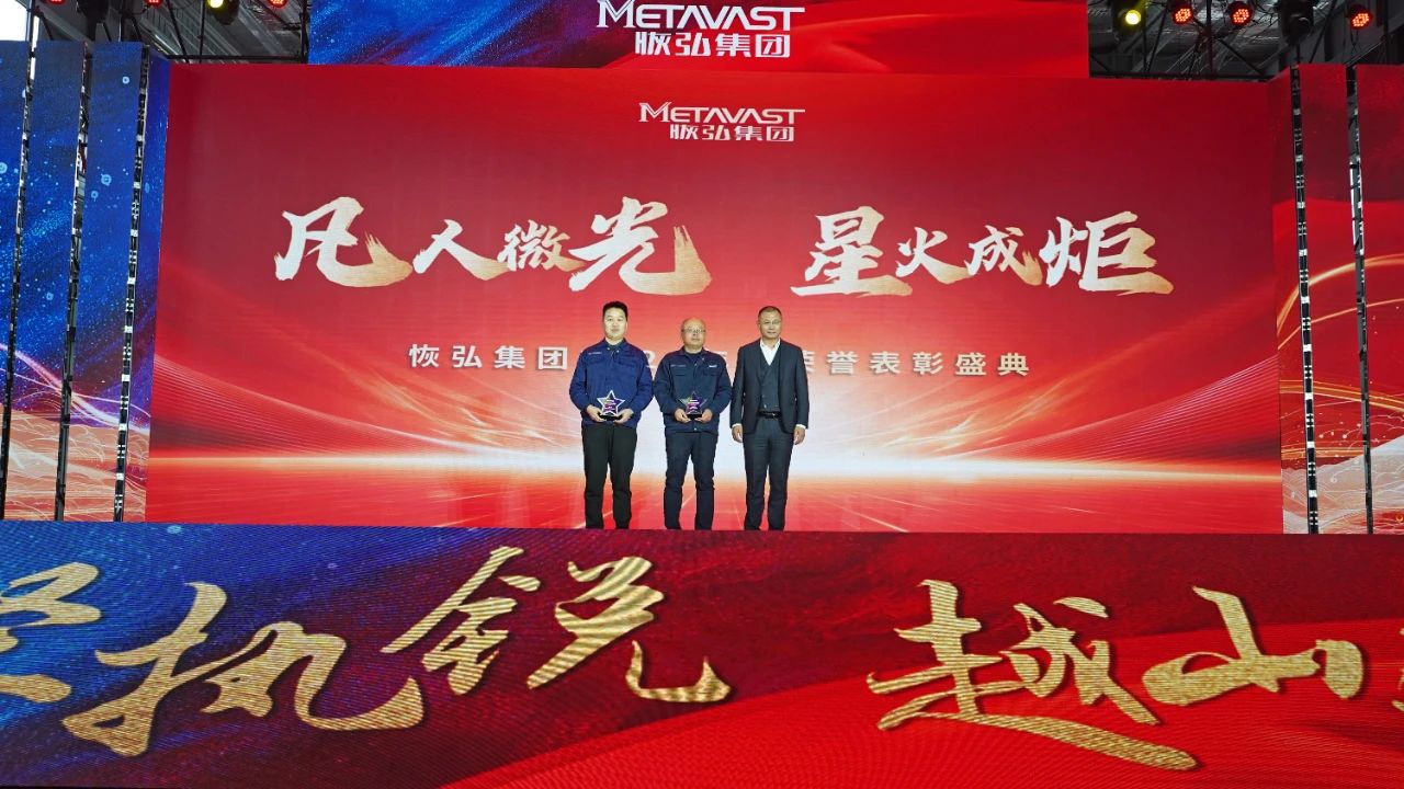 微信图片_20250219135902.jpg 微信图片_20250219135902.jpg