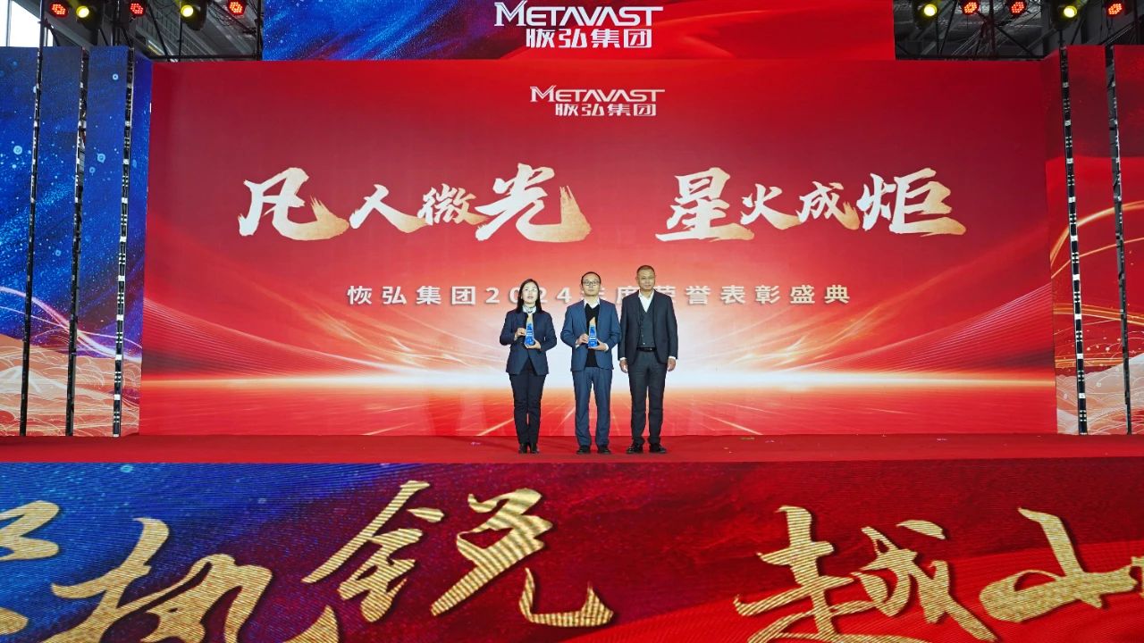 微信图片_20250219135905.jpg 微信图片_20250219135905.jpg