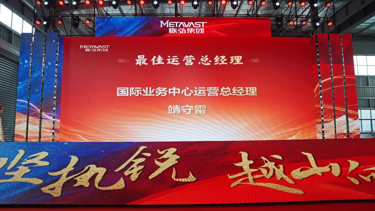 微信图片_20250219135906.jpg 微信图片_20250219135906.jpg