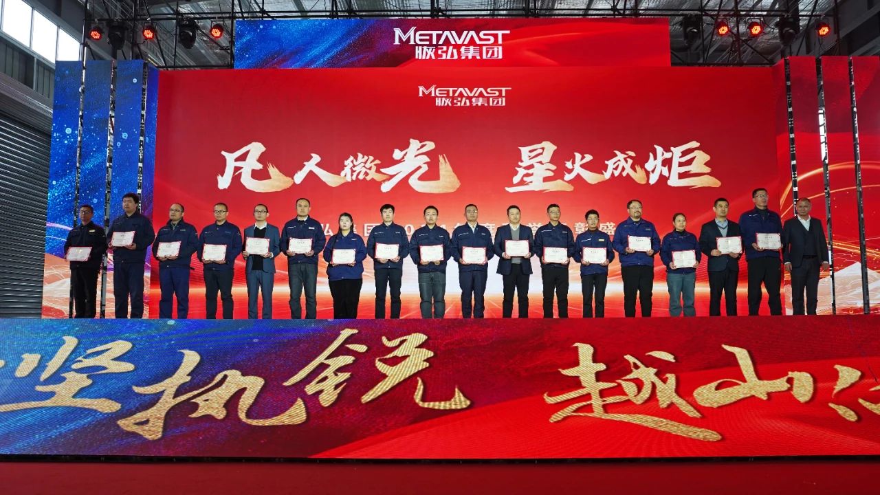 微信图片_20250219135909.jpg 微信图片_20250219135909.jpg