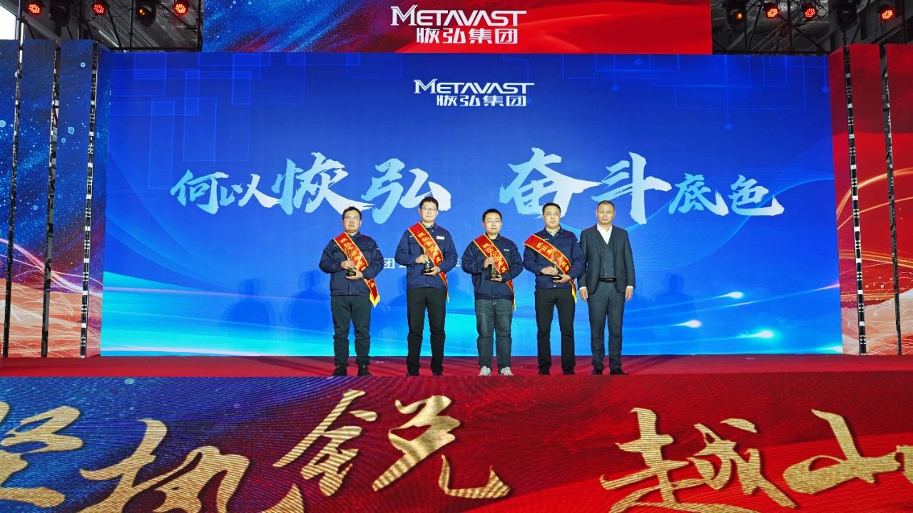 微信图片_20250219135913.jpg 微信图片_20250219135913.jpg
