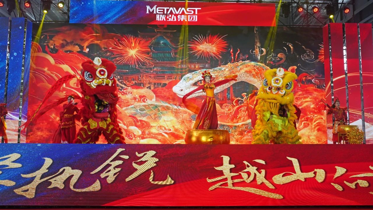微信图片_20250219135917.jpg 微信图片_20250219135917.jpg