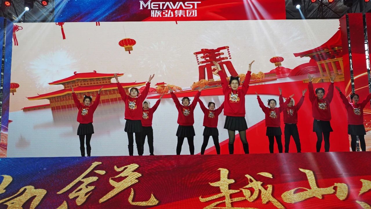 微信图片_20250219135919.jpg 微信图片_20250219135919.jpg