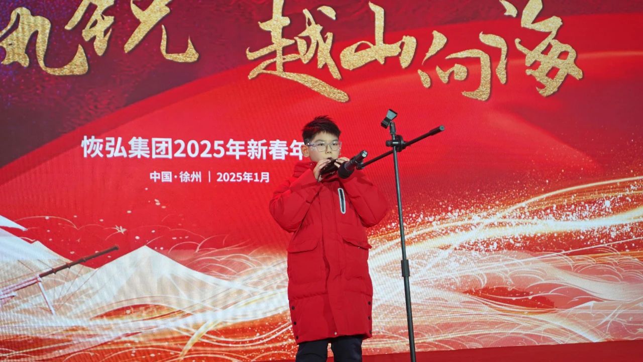 微信图片_20250219135921.jpg 微信图片_20250219135921.jpg