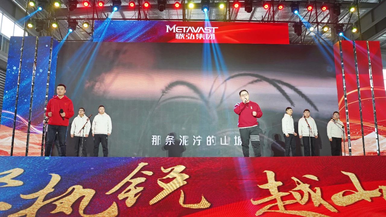 微信图片_20250219135923.jpg 微信图片_20250219135923.jpg