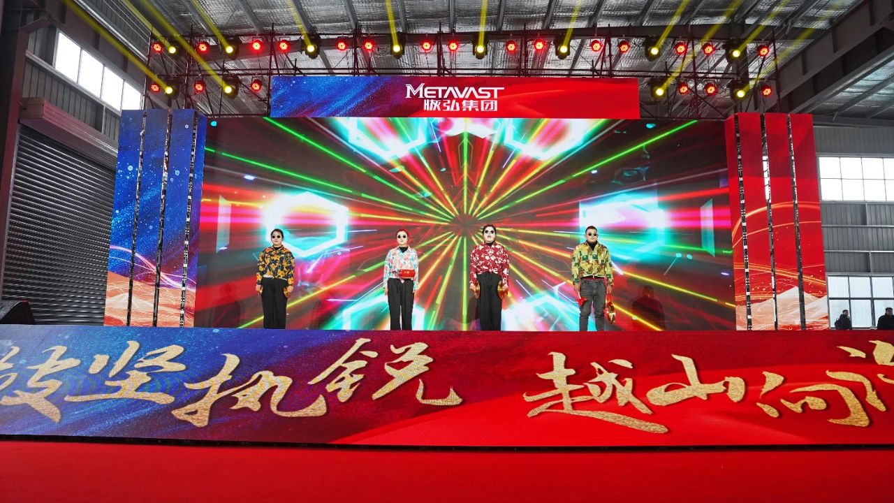 微信图片_20250219135925.jpg 微信图片_20250219135925.jpg