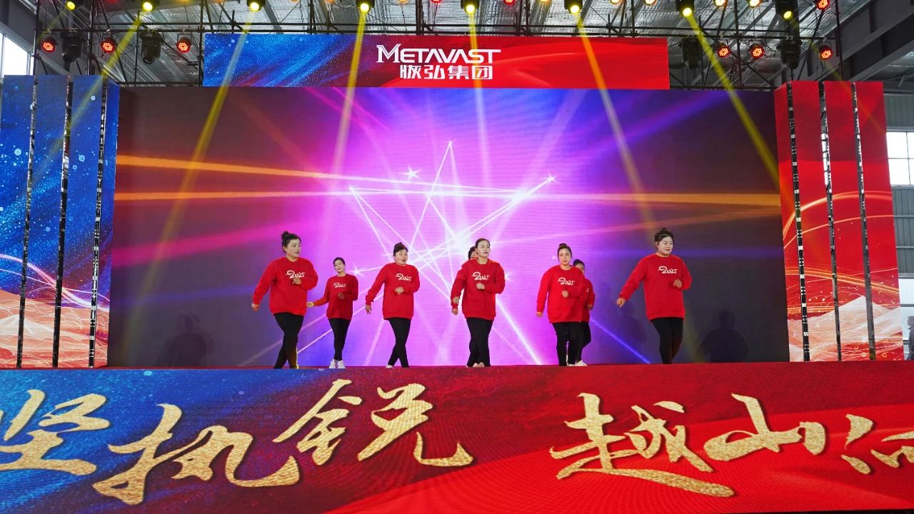 微信图片_20250219135927.jpg 微信图片_20250219135927.jpg
