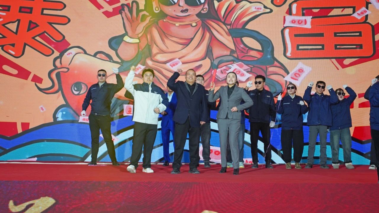 微信图片_20250219135931.jpg 微信图片_20250219135931.jpg