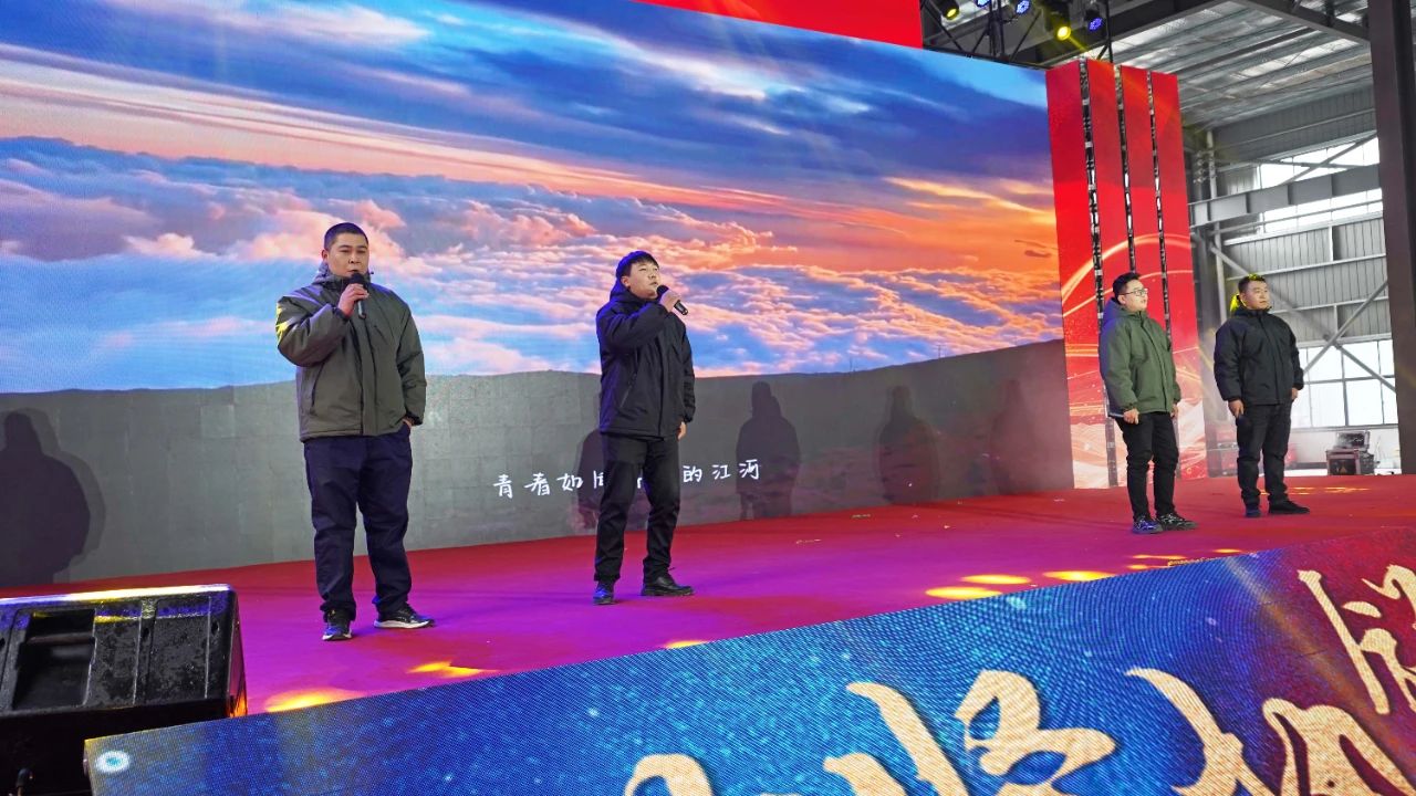 微信图片_20250219135938.jpg 微信图片_20250219135938.jpg