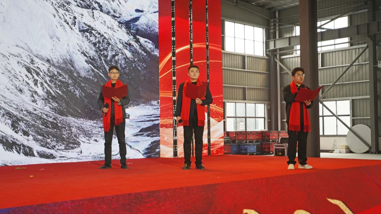 微信图片_20250219135940.jpg 微信图片_20250219135940.jpg