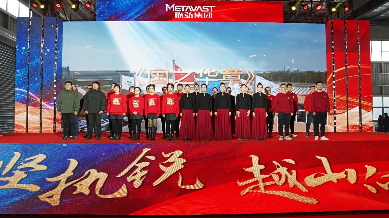 微信图片_20250219135944.jpg 微信图片_20250219135944.jpg
