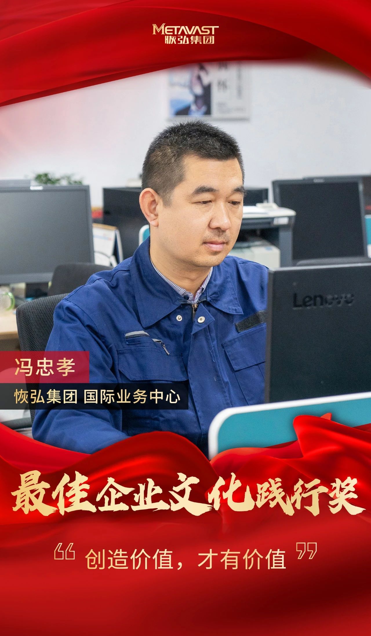 微信图片_20250222094706.jpg