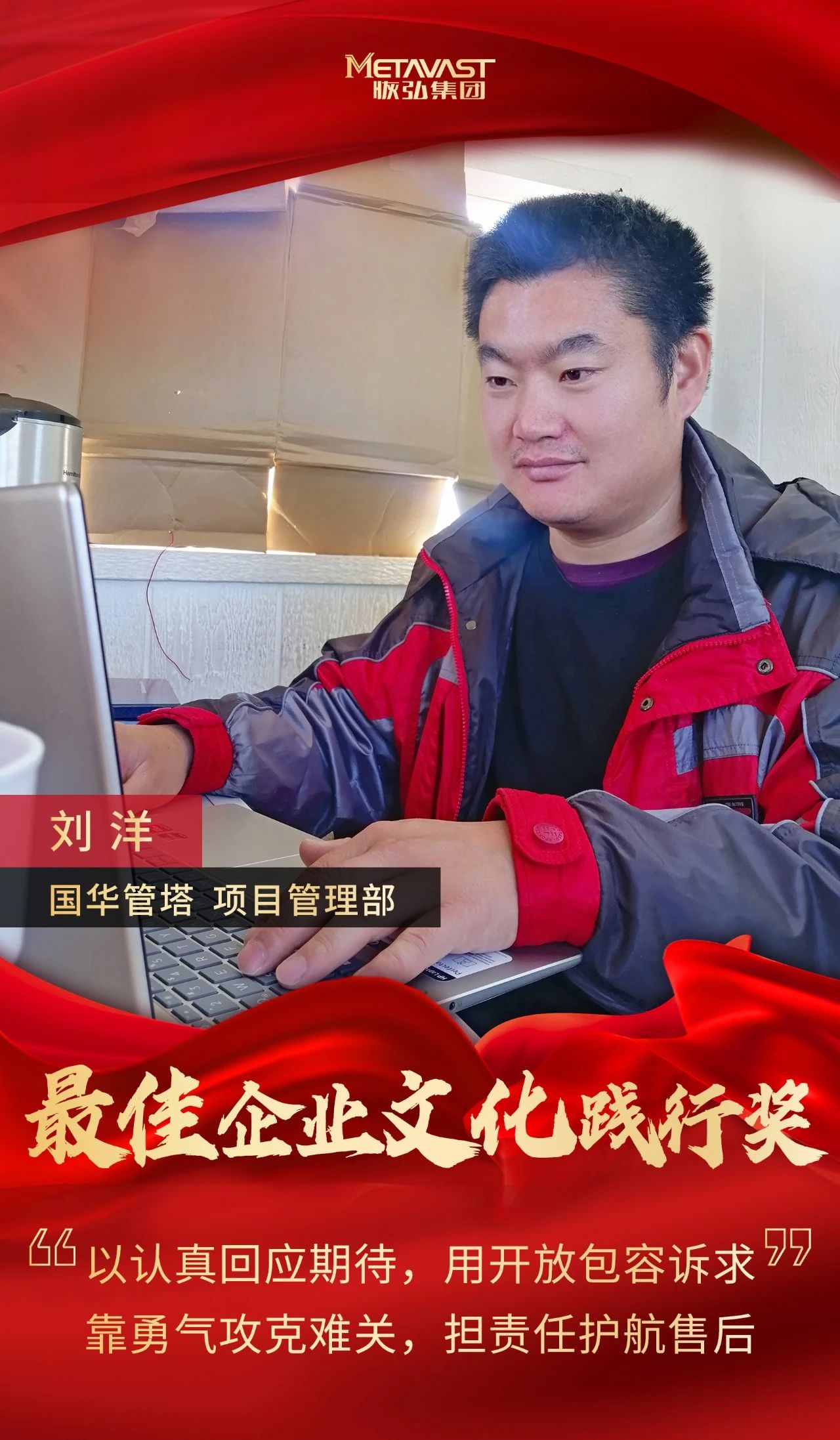 微信图片_20250222094716.jpg
