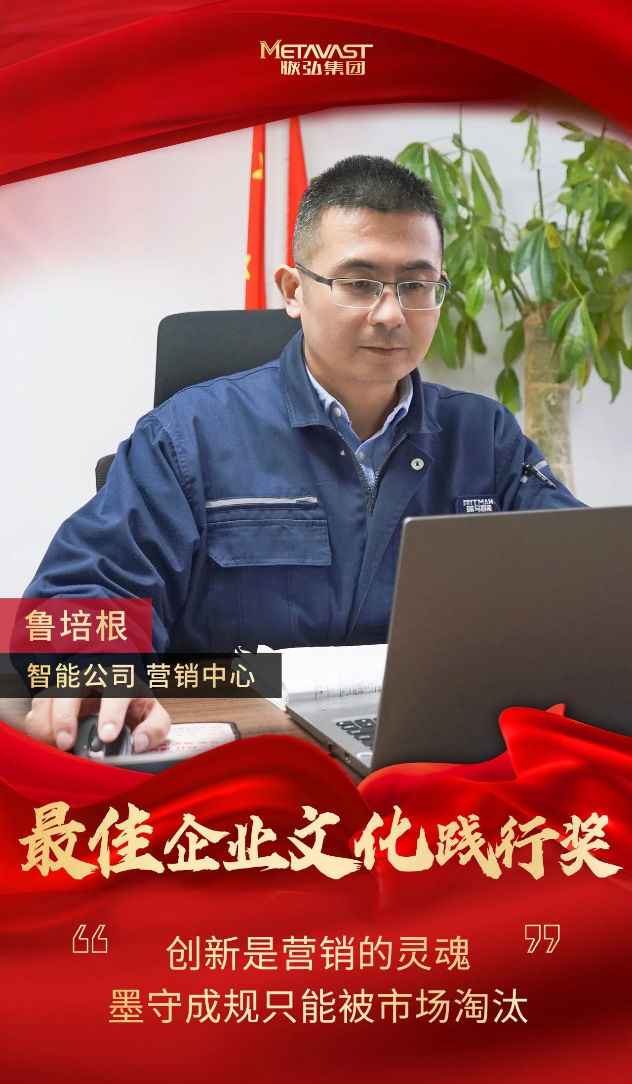微信图片_20250222094723.jpg