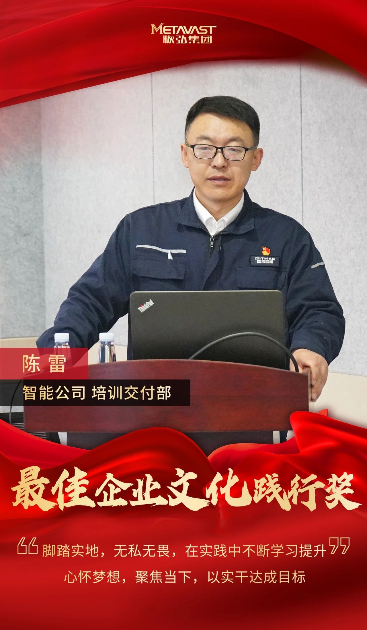 微信图片_20250222094726.jpg