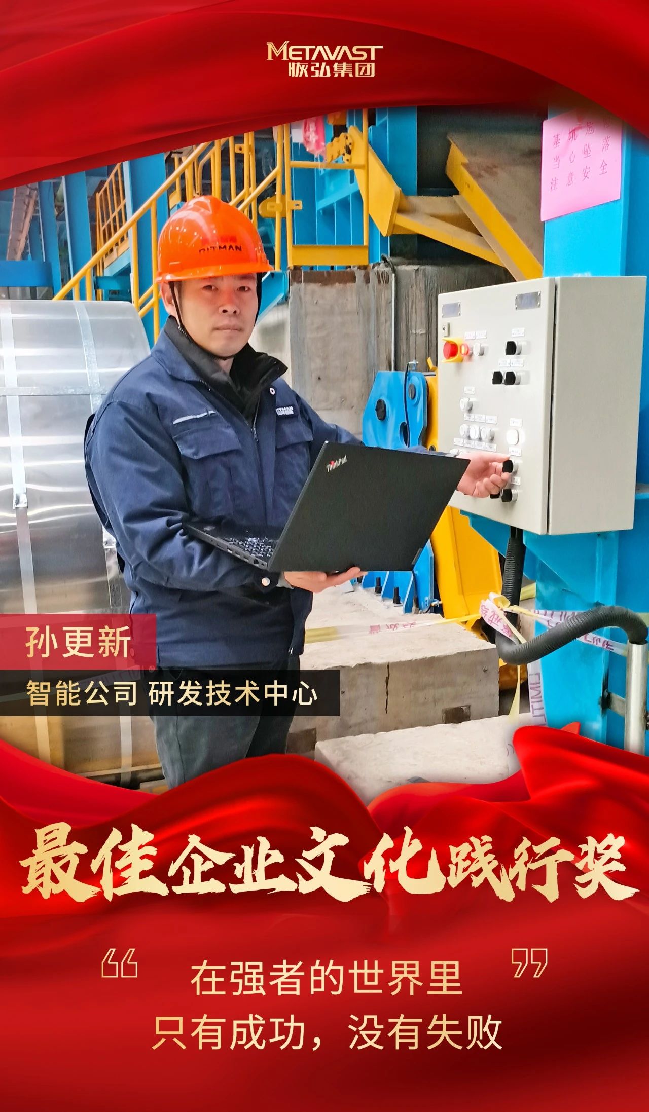 微信图片_20250222094728.jpg