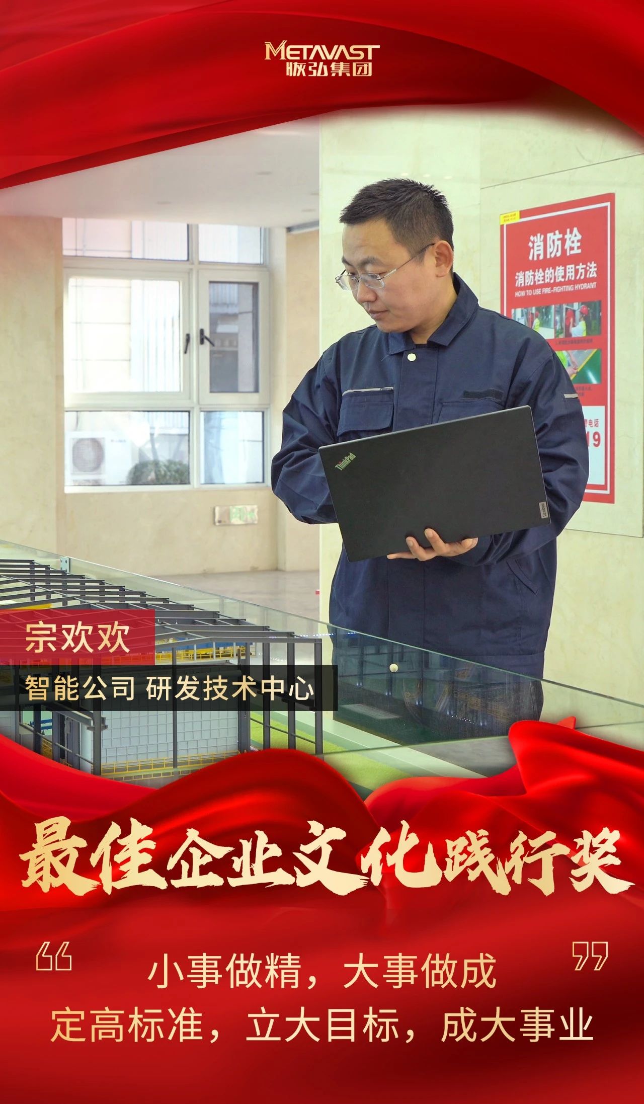 微信图片_20250222094730.jpg