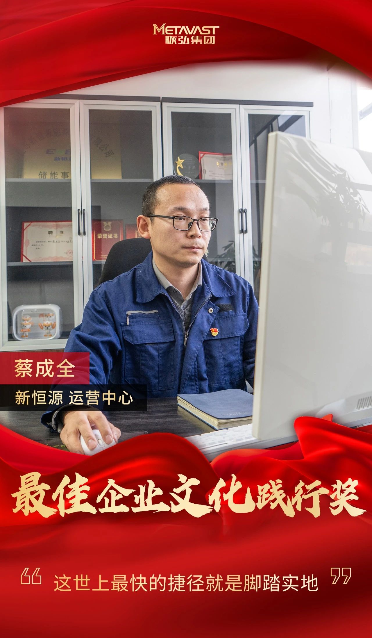 微信图片_20250222094733.jpg