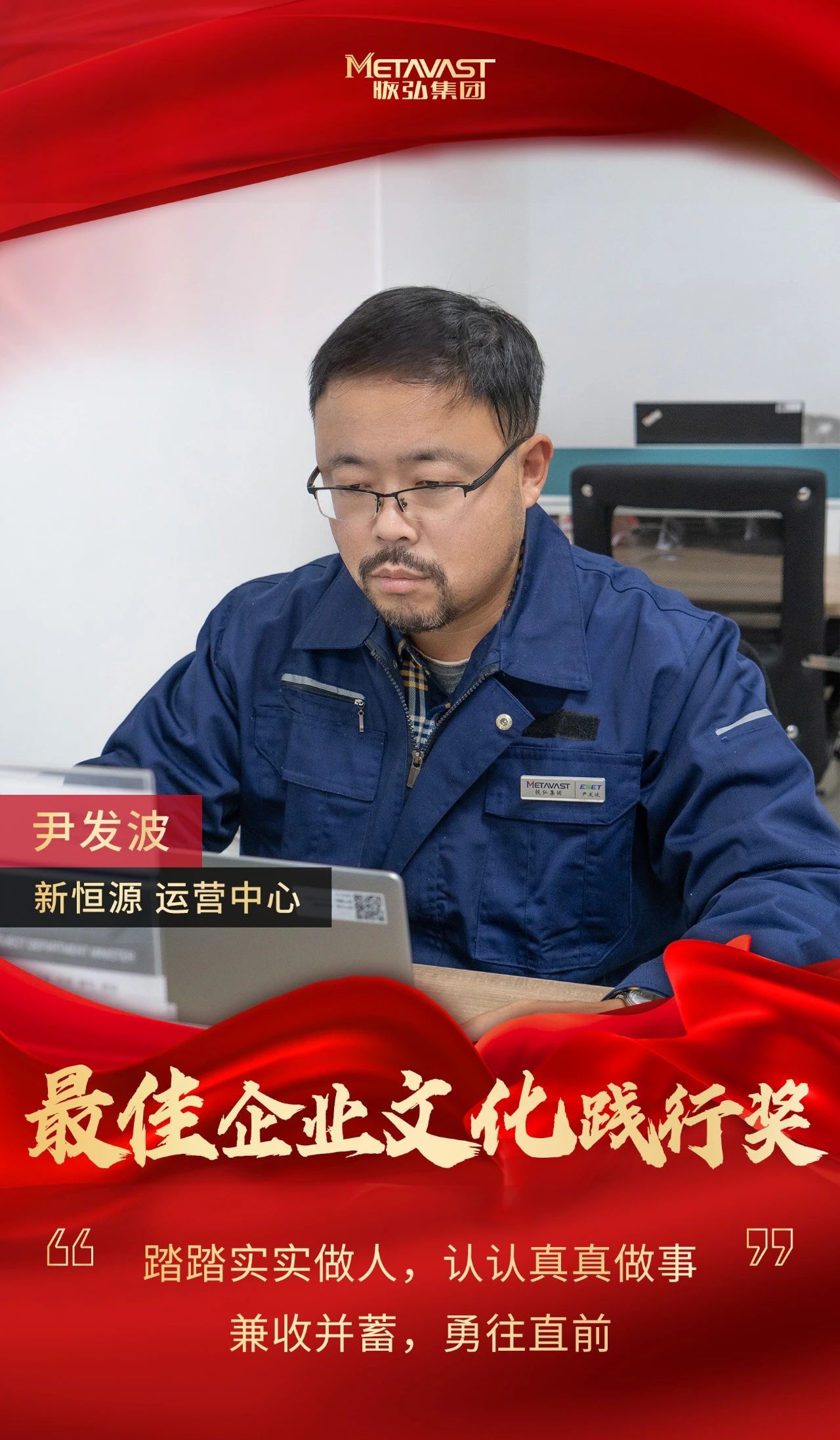 微信图片_20250222094734.jpg